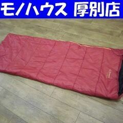 Snugpak/スナグパック シュラフ 寝袋 スリーパーエクスペ...