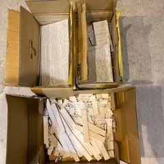 33. 早い者勝ち‼️多種セット‼️最近噂の❓エコカラット廃材で...