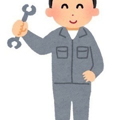 【山形県米沢市】✨時給1670円！！！✨資格なし！未経験者歓迎！