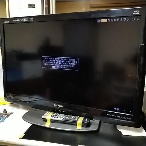 SHARP　2011年　現品