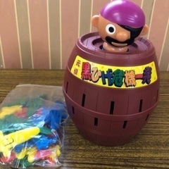 元祖・黒ひげ危機一髪