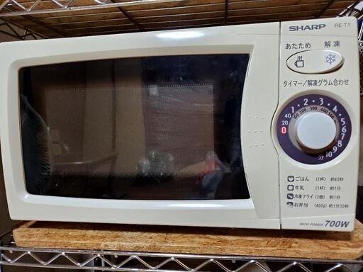 電子レンジ　SHARP　RE-T1-W1　700W　【お取引決まりました】