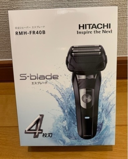 【未使用新品】メンズシェーバー 日立 RMH FR40B