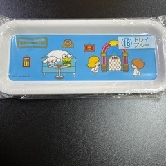 サンリオくじびきトレイブルー