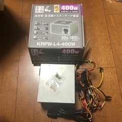 電源ユニット  中古の画像