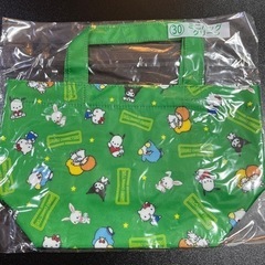 サンリオくじびきミニバッググリーン