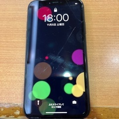 【最終値下げ】iPhone11 256GB SIMフリー【11/11まで】の画像