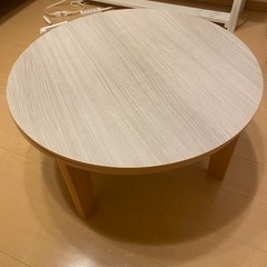 【取引き中】こたつ　円形の画像