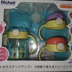 マグマグセット