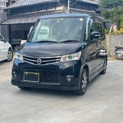 現状ルークス　ローン可！　ハイウェイスター　検7.12まで