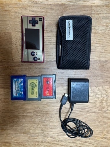 ゲームボーイミクロ