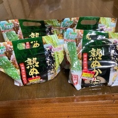 糠床差し上げます。