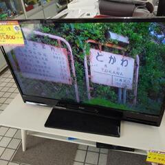 三菱 ブルーレイ内蔵40型テレビ LCD-A40BHR10 2019 高く買取るゾウ八幡西店