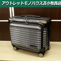 美品 スーツケース ミチコロンドン プラス 機内持ち込み可 ビジ...