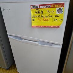 アレジア 冷蔵庫 97L AR-BC97 2020 高く買取るゾウ八幡西店