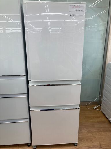 ★ジモティ割あり★ 三菱 3ドア冷蔵庫 MR-CX33A-W1 330L 年式2017 動作確認／クリーニング済み KJ1004