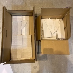 36. 早い者勝ち‼️多種セット8ケース‼️最近噂の❓エコカラッ...
