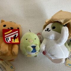 ぬいぐるみ  アミューズメント景品  3品   (値下げ）