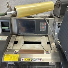 【TERAOKA】 寺岡 テラオカ トレーラッパー 自動計量包装値付機 業務用 包装機 値付け機 AW-4600FX 三相 200Vの画像