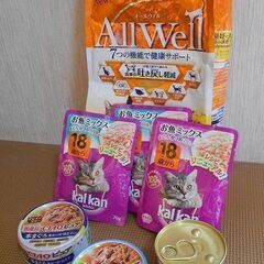 【値下げしました！】モン・プチ、カルカン、チャオピュアと猫砂のセ...