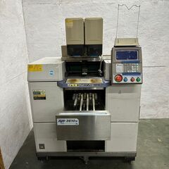 【TERAOKA】 寺岡 テラオカ トレーラッパー 自動計量包装値付機 業務用 包装機 値付け機 AW-3610 三相 200V