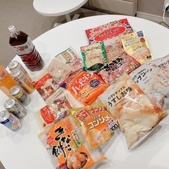 新宿にて飲み会開催🍻✨ - 新宿区