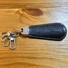 PRARE プレリー 靴ベラ キーホルダー キーチェーン