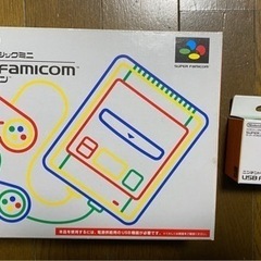 【超美品】スーパーファミコンミニ ＋ 純正アダプター