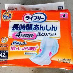 大人用紙おむつの画像