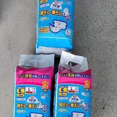 大人用紙おむつの画像