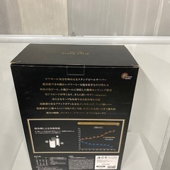 未使用品 スタンドビールサーバー 超音波式 氷点下保冷剤付き　グリーンハウス 充電式 GH-BEERO-BK かっこいい オシャレ ビール インテリア 映える 缶ビールの画像