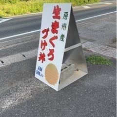主に平日、バイクツーリングいける方 - 友達