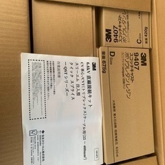 レジン　コンロ　織り機セット