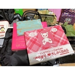 無料！豪華雑誌の付録など全部セット！の画像