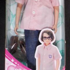 【リカちゃん人形】リカちゃんのやさしいパパの画像