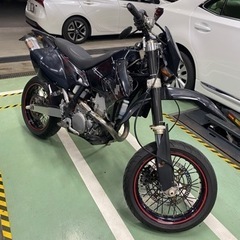 DRZ400SM