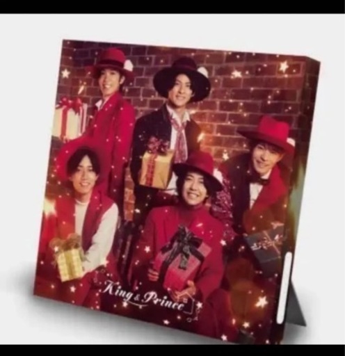 【新品未開封品】【非売品】King & Prince アートスピーカー