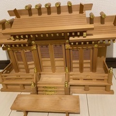 中古・神棚