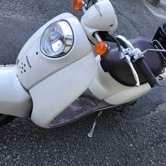 ホンダ　クレアスクーピー　お洒落な50cc原付♪
