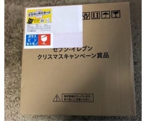 【新品未開封品】【非売品】King & Prince アートスピーカー