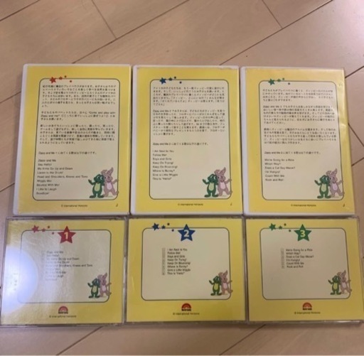 お取引中★zippy and me セット