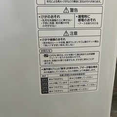 Panasonic 洗濯機⭐︎受渡決まりましたの画像