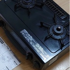 ガスコンロ都市ガス リンナイRTE564BKL