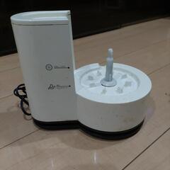 フードプロセッサー　訳あり品