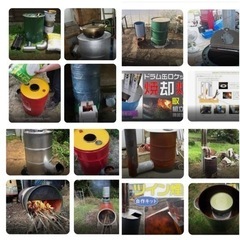 空ドラム缶、200Lの画像