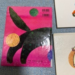 幼児絵本　5冊の画像