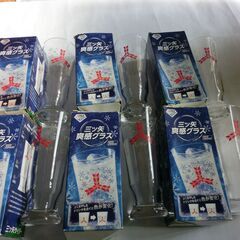 ⭐非売品、三ツ矢サイダーグラス6点、当時物、箱入り、未使用、特徴ある形、⭐お願い致します、プロフィール必読ですの画像
