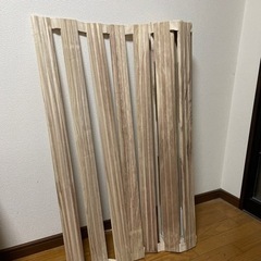 すのこ