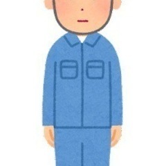 【栃木県那須塩原市】✨時給1500円！！！✨資格なし！未経験者歓...