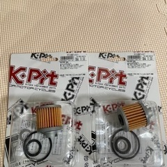 K-PIT ケーピット オイル交換フルセット フィルター ドリー...